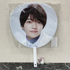08. 西畑大吾 ジャンボうちわ なにわ男子 LIVE TOUR 2024 ’+Alpha’ ※未開封品