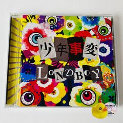 8㎝シングルCD] テレサ・テン（鄧麗君) 悲しい自由 / 香港 1989年盤