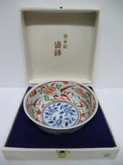 2025年最新】庫山窯 皿の人気アイテム - メルカリ