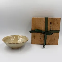 2025年最新】楠部彌弌の人気アイテム - メルカリ