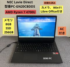 NEC Lavie Direct AMD Ryzen 7 4700Uメモリ8GB SSD 256GB Win11 - メルカリ