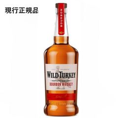 カリラ12年 2本セット 43% 700ml 新品 - メルカリ