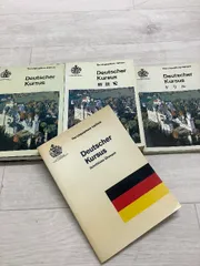 2025年最新】リンガフォン ドイツ語の人気アイテム - メルカリ