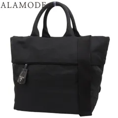 2025年最新】プラダ prada リバーシブルトートバッグの人気アイテム