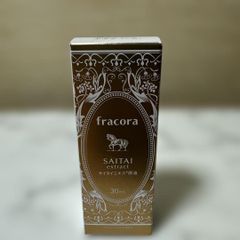 fracora PLACENTA extract 30mL 2本セット - メルカリ