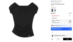 ミセキSEOUL ソウル ドレープ ムード WHO フーディー トップス ブラック