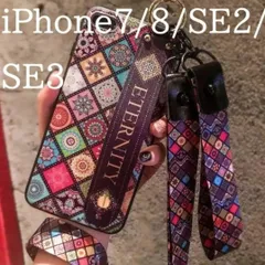 ネック ストラップ  付き エスニック柄 iPhone 7 8 SE2 SE3 ケース レディース メンズ おしゃれ 首掛け お出かけ 便利 人気 おすすめ iPhoneケース スマホケース
