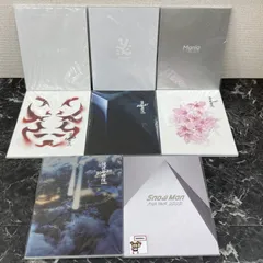 08. Snow Man パンフレット 8冊 セット