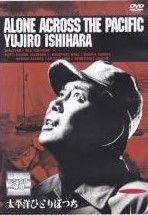 中古】 銀河英雄伝説外伝 決闘者 [レンタル落ち] [DVD] - メルカリ