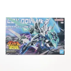 2025年最新】ビームガーターの人気アイテム - メルカリ