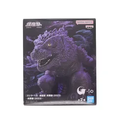 2025年最新】 ゴジラ プライズ フィギュアの人気アイテム - メルカリ