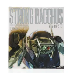 2026年最新】やまと 1/12 ストロングバックスの人気アイテム - メルカリ