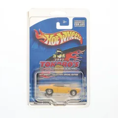 2026年最新】ホットウィール プリムス ロードランナー 70の人気