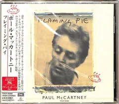 2025年最新】フレミング・パイの人気アイテム - メルカリ