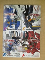 ウエダハジメ[フリクリ]文庫版全2巻セット 原作：GAINAX - メルカリ