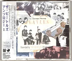 CD2枚 /新品、未使用 / ビートルズ / アンソロジー1 / D00177344