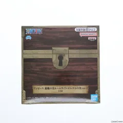 ゴムゴムの実 悪魔の実ルームライト-ゴムゴムの実-ver.2 ONE PIECE(ワンピース) プライズ(2732180) バンプレスト