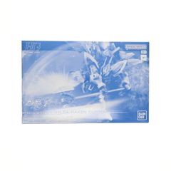 프리미엄 반다이 한정 HG 1/144 갱스트롬(힐더·하켄 전용기) 기동전사 건담 SEED FREEDOM(시드 프리덤) 프라모델(5067186) 반다이 스피릿츠