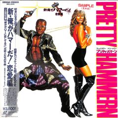 Item thumbnail for item 52217d54-7e1a-40f4-b969-a9d8ec8ab391