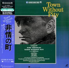 ○コンサートパンフ / 光GENJI (内海光司・大沢樹生・諸星和己・佐藤