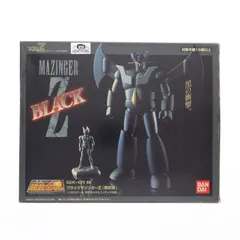 2025年最新】超合金魂 マジンガーZ ブラックの人気アイテム - メルカリ