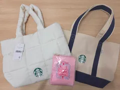 スターバックス　バッグ3点セット