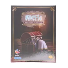 フリーレン 葬送のフリーレン Luminasta『フリーレン』〜インミミック〜 フィギュア プライズ(1120780) セガ