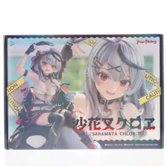沙花叉クロヱ(さかまたくろえ) ホロライブプロダクション 1/6 完成品 フィギュア マックスファクトリー