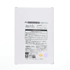 タイトーオンラインクレーン限定 フリーレン 葬送のフリーレン Coreful フィギュア フリーレン〜ドレスver.〜 プライズ タイトー