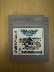 すぐ遊べるセット】ゲームボーイカラー イエロー ＋ ドラクエソフト訳