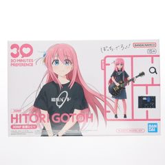 定安(ディンアン) 軽装 Ver. [特典版] アズールレーン 1/7 完成品