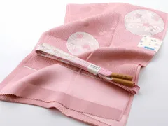 お洒落 江戸組紐 五嶋紐 正絹 帯締め 帯揚げ 2点セット ローズ系 as-148-R