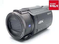 【ほぼ未使用品 バック付き】 Sony FDR-AX55 GP-VPT1 SONY FDR-AX55 価格比較 - 価格.com