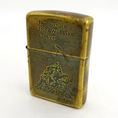 2025年最新】硫黄島 ZIPPOの人気アイテム - メルカリ