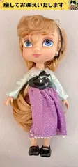e=ディズニー= オーロラ姫 アニメーター 13cm ドール | 眠れる森の美女のサムネイル