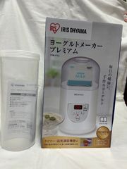 (未使用･未開封品)　ROOMMATE いきいきヨーグルト&amp;納豆家族 EB-RM700A EB-RM700A df5ndr3 Amazon | ROOMMATE いきいきヨーグルト&納豆家族 EB-RM700A EB-RM700A