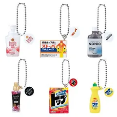 ライオン株式会社ミニチュアチャーム2 6種セット