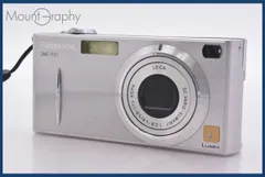 2025年最新】panasonic dmc-fx1の人気アイテム - メルカリ