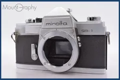 ミノルタ　minolta  SR505 赤城耕一：第6回 ミノルタSRシリーズの最終モデル！1975年に発売された