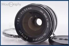 2026年最新】soligor 8の人気アイテム - メルカリ