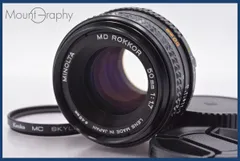 2026年最新】Minolta MD Rokkor 50mm F1.7の人気アイテム - メルカリ