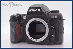 2026年最新】Nikon f80の人気アイテム - メルカリ