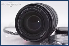 2026年最新】Pentax DA 50-200mmの人気アイテム - メルカリ