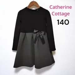 キャサリンコテージ  裏起毛 リボン 卒園式 入学式 長袖  140 キッズ 子供服 女の子 Catherine Cottage  七五三 セレモニー フォーマル ウエア 発表会 ワンピース 黒 グレー ブラック