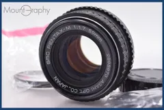 2026年最新】SMC pentax-m 50 mm f1.7の人気アイテム - メルカリ