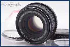 2025年最新】SMC pentax-m 50 mm f1.7の人気アイテム - メルカリ