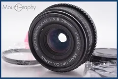 2025年最新】SMC-PENTAX-M 28mm F2.8の人気アイテム - メルカリ