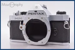 2026年最新】pentax mxの人気アイテム - メルカリ