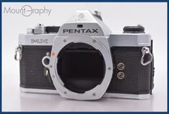 2026年最新】PENTAX DIGITAL DATA Mの人気アイテム - メルカリ