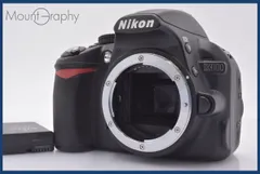 2026年最新】ニコンd3100の人気アイテム - メルカリ